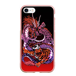 Чехол iPhone 7/8 матовый Дракон и тигр в год дракона, цвет: 3D-светло-розовый