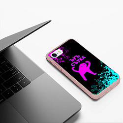 Чехол iPhone 7/8 матовый Ъуъ съука неоновые краски, цвет: 3D-светло-розовый — фото 2
