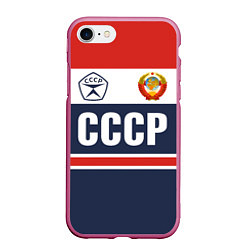 Чехол iPhone 7/8 матовый СССР - Союз Советских Социалистических Республик, цвет: 3D-малиновый