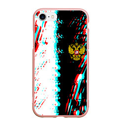 Чехол iPhone 7/8 матовый Россия глитч краски текстура спорт, цвет: 3D-светло-розовый