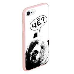 Чехол iPhone 7/8 матовый Большая голова медведя с вопросом чё, цвет: 3D-светло-розовый — фото 2