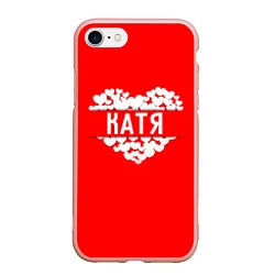 Чехол iPhone 7/8 матовый Любимая Катя, цвет: 3D-светло-розовый
