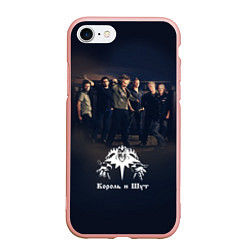 Чехол iPhone 7/8 матовый Король и Шут 1, цвет: 3D-светло-розовый