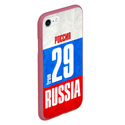 Чехол iPhone 7/8 матовый Russia: from 29, цвет: 3D-малиновый — фото 2