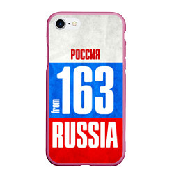 Чехол iPhone 7/8 матовый Russia: from 163, цвет: 3D-малиновый