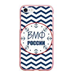 Чехол iPhone 7/8 матовый ВМФ России, цвет: 3D-баблгам