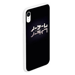 Чехол iPhone XR матовый No Game No Life лого цвета 3D-белый — фото 2