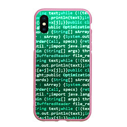 Чехол iPhone XS Max матовый Программирование 8, цвет: 3D-розовый