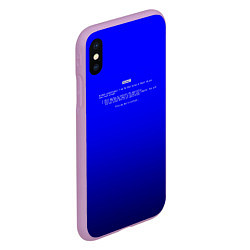 Чехол iPhone XS Max матовый BSOD, цвет: 3D-сиреневый — фото 2