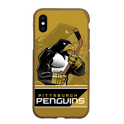 Чехол iPhone XS Max матовый Pittsburgh Penguins, цвет: 3D-коричневый