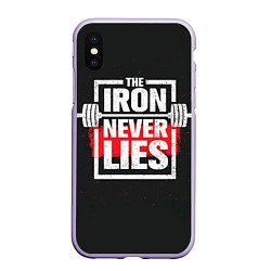 Чехол iPhone XS Max матовый The iron never lies, цвет: 3D-светло-сиреневый