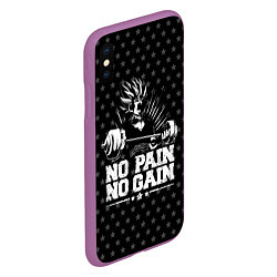 Чехол iPhone XS Max матовый No Pain No Gain, цвет: 3D-фиолетовый — фото 2