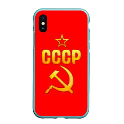 Чехол iPhone XS Max матовый СССР, цвет: 3D-мятный