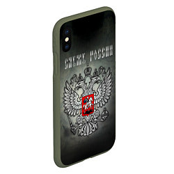 Чехол iPhone XS Max матовый Служу России: серебряный герб, цвет: 3D-темно-зеленый — фото 2