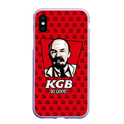 Чехол iPhone XS Max матовый KGB: So Good, цвет: 3D-светло-сиреневый