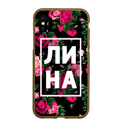 Чехол iPhone XS Max матовый Лина, цвет: 3D-коричневый
