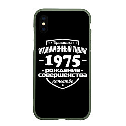 Чехол iPhone XS Max матовый Рождение совершенства 1975, цвет: 3D-темно-зеленый