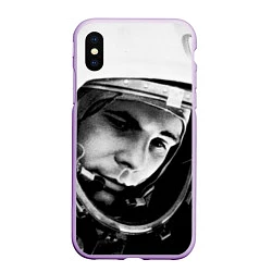 Чехол iPhone XS Max матовый Гагарин космонавт, цвет: 3D-сиреневый