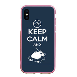 Чехол iPhone XS Max матовый Keep Calm & Squirtle, цвет: 3D-розовый