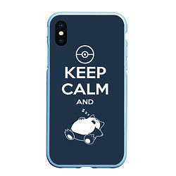 Чехол iPhone XS Max матовый Keep Calm & Squirtle, цвет: 3D-голубой