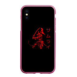 Чехол iPhone XS Max матовый Японские иероглифы - самурай, цвет: 3D-малиновый