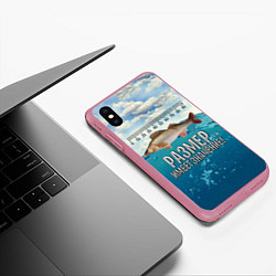 Чехол iPhone XS Max матовый Размер имеет значение, цвет: 3D-малиновый — фото 2