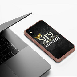 Чехол iPhone XS Max матовый Его величество Евгений, цвет: 3D-коричневый — фото 2