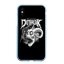 Чехол iPhone XS Max матовый Dethklok: Goat Skull, цвет: 3D-голубой