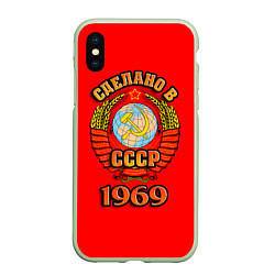 Чехол iPhone XS Max матовый Сделано в 1969 СССР, цвет: 3D-салатовый