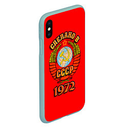 Чехол iPhone XS Max матовый Сделано в 1972 СССР, цвет: 3D-мятный — фото 2