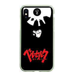 Чехол iPhone XS Max матовый Berserk Eyes, цвет: 3D-салатовый