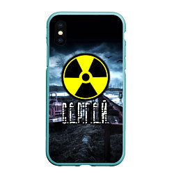 Чехол iPhone XS Max матовый S.T.A.L.K.E.R: Сергей, цвет: 3D-мятный