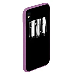 Чехол iPhone XS Max матовый Sarcasm, цвет: 3D-фиолетовый — фото 2