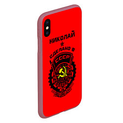 Чехол iPhone XS Max матовый Николай: сделано в СССР, цвет: 3D-малиновый — фото 2