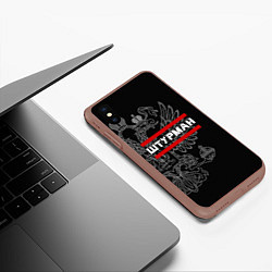 Чехол iPhone XS Max матовый Штурман: герб РФ, цвет: 3D-коричневый — фото 2