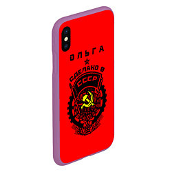 Чехол iPhone XS Max матовый Ольга: сделано в СССР, цвет: 3D-фиолетовый — фото 2