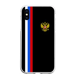 Чехол iPhone XS Max матовый Россия: Линия триколор, цвет: 3D-белый
