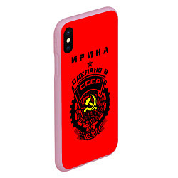 Чехол iPhone XS Max матовый Ирина: сделано в СССР, цвет: 3D-розовый — фото 2