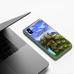 Чехол iPhone XS Max матовый Майнкрафт: Андрей, цвет: 3D-темно-зеленый — фото 2