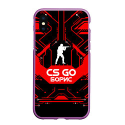 Чехол iPhone XS Max матовый CS:GO - Борис, цвет: 3D-фиолетовый