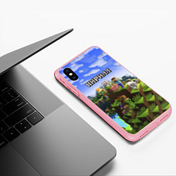 Чехол iPhone XS Max матовый Майнкрафт: Кирилл, цвет: 3D-баблгам — фото 2