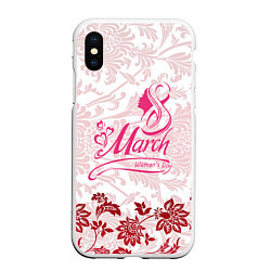 Чехол iPhone XS Max матовый Womens Day!, цвет: 3D-белый