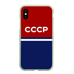 Чехол iPhone XS Max матовый СССР: Спортсмен, цвет: 3D-салатовый