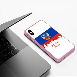 Чехол iPhone XS Max матовый Altai: Russia, цвет: 3D-розовый — фото 2