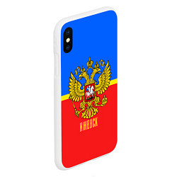 Чехол iPhone XS Max матовый Ижевск: Россия, цвет: 3D-белый — фото 2