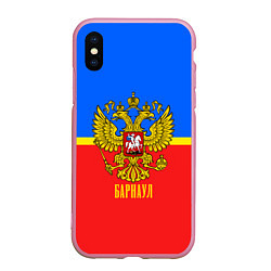 Чехол iPhone XS Max матовый Барнаул: Россия, цвет: 3D-розовый