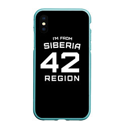 Чехол iPhone XS Max матовый Im from Siberia: 42 Region, цвет: 3D-мятный