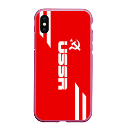 Чехол iPhone XS Max матовый USSR: Red Sport, цвет: 3D-малиновый