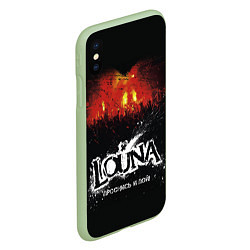 Чехол iPhone XS Max матовый Louna: Проснись и пой, цвет: 3D-салатовый — фото 2
