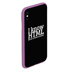 Чехол iPhone XS Max матовый I know HTML, цвет: 3D-фиолетовый — фото 2